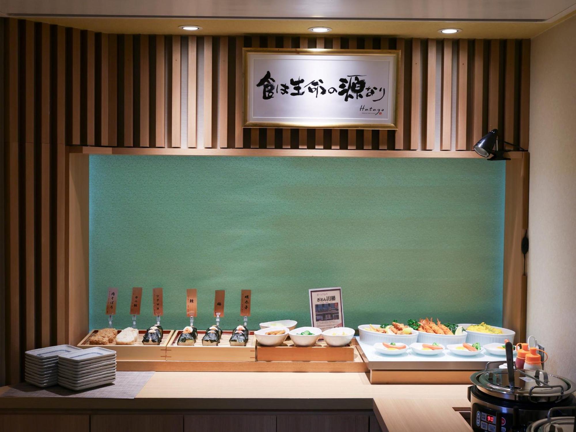 Dormy Inn Ueno Okachimachi Tóquio Exterior foto