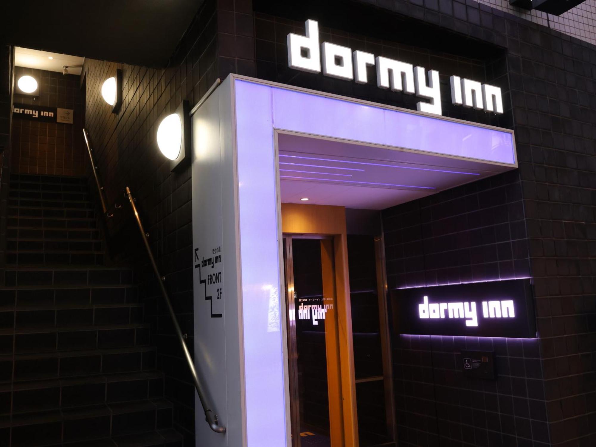 Dormy Inn Ueno Okachimachi Tóquio Exterior foto