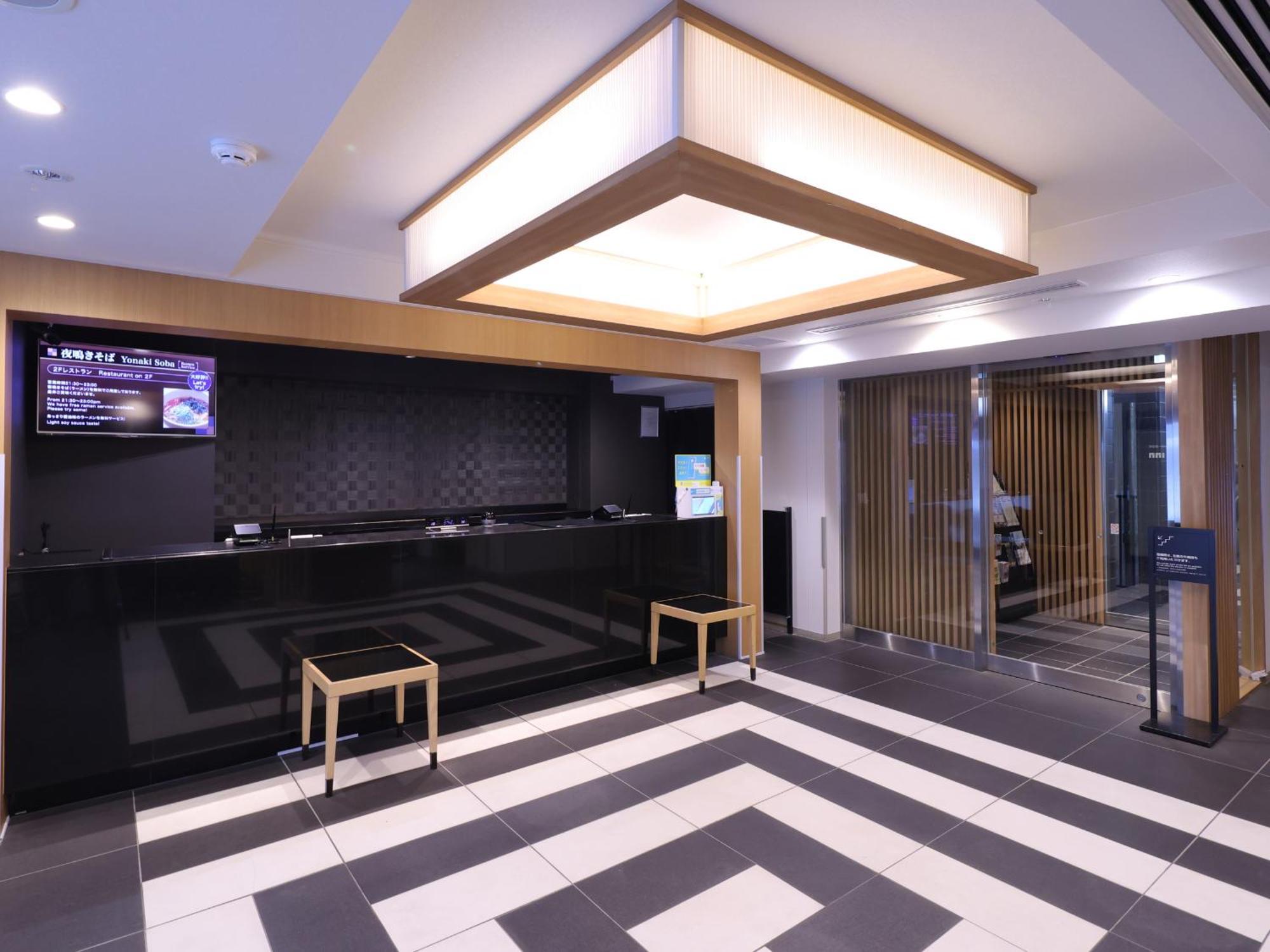 Dormy Inn Ueno Okachimachi Tóquio Exterior foto