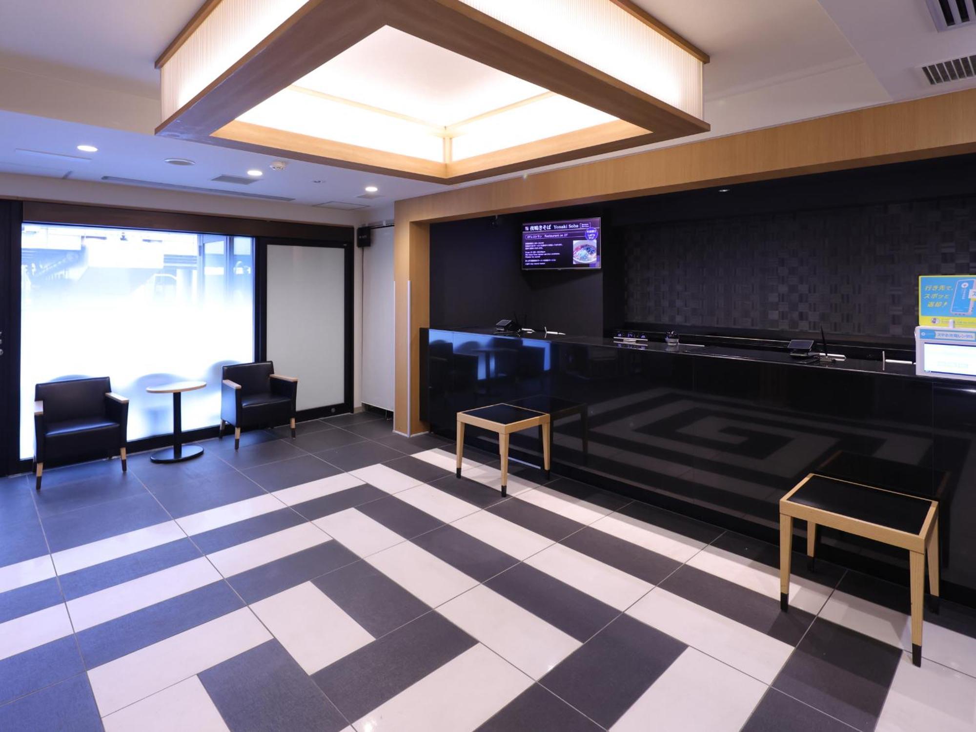 Dormy Inn Ueno Okachimachi Tóquio Exterior foto