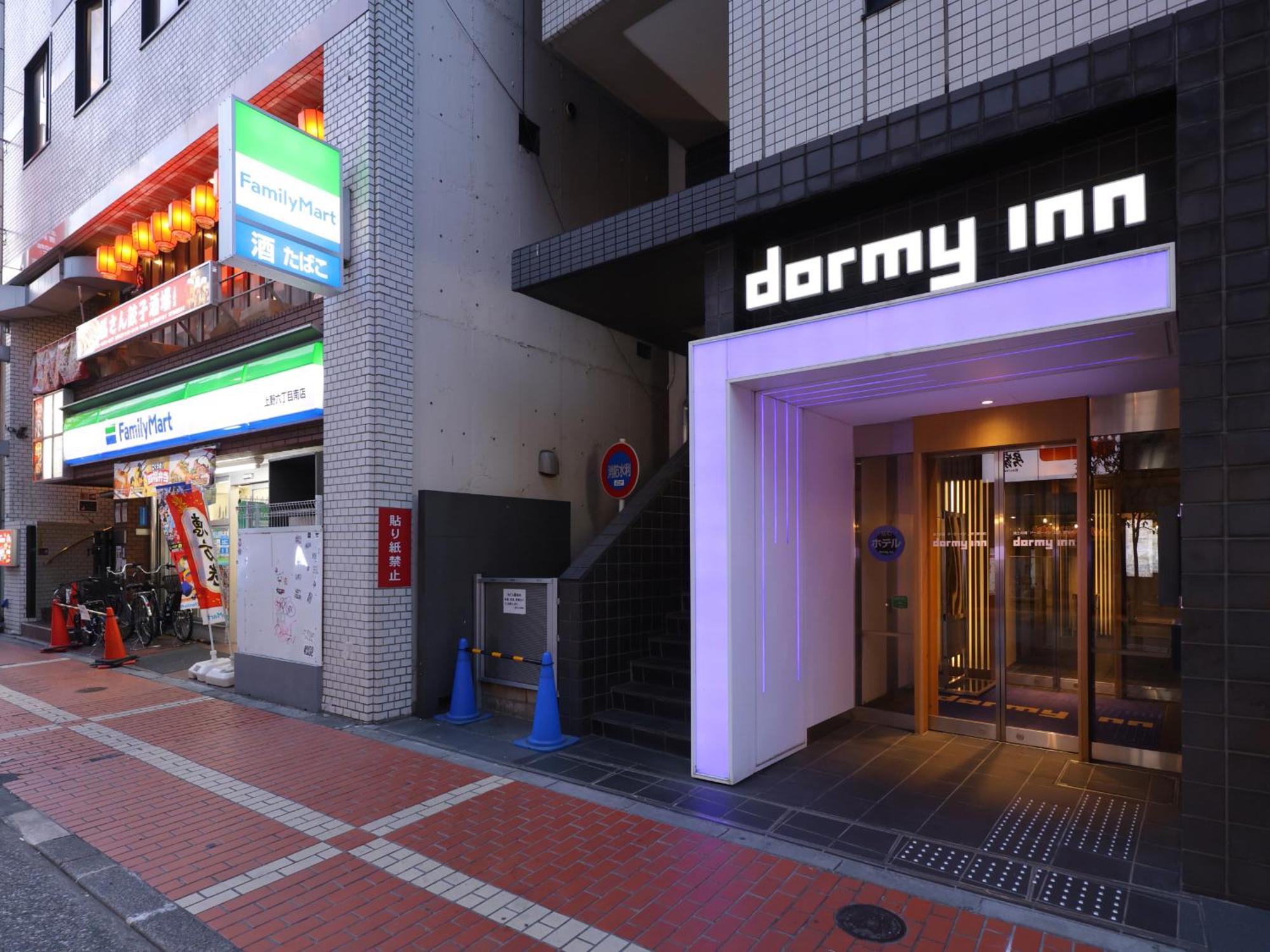 Dormy Inn Ueno Okachimachi Tóquio Exterior foto