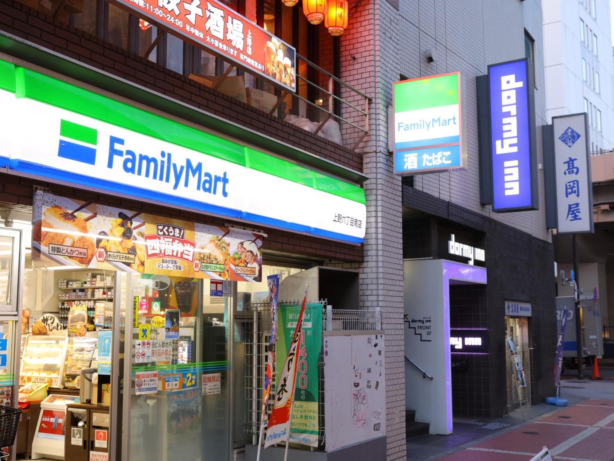 Dormy Inn Ueno Okachimachi Tóquio Exterior foto